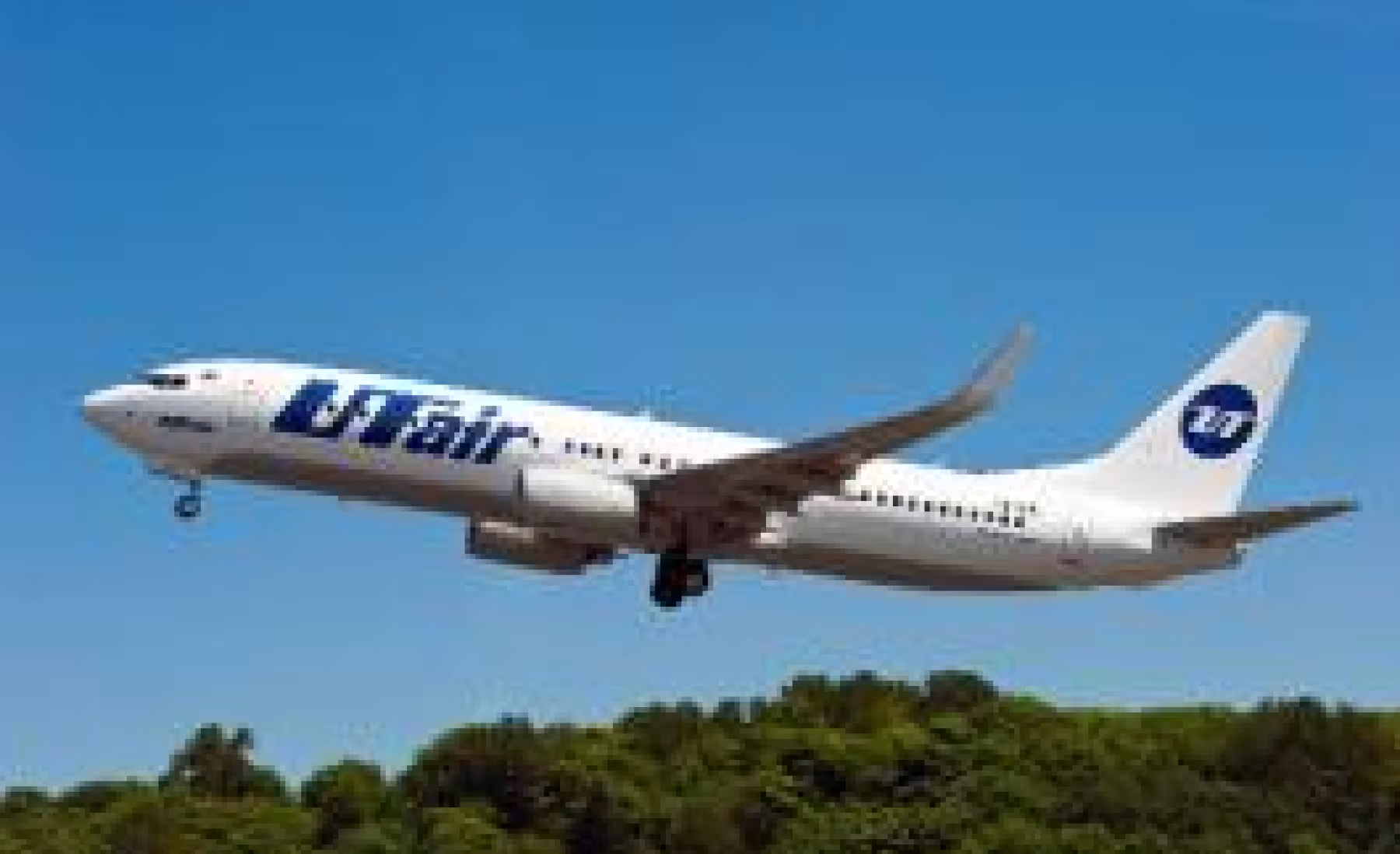 UTair Aviation Group takes off with AMOS