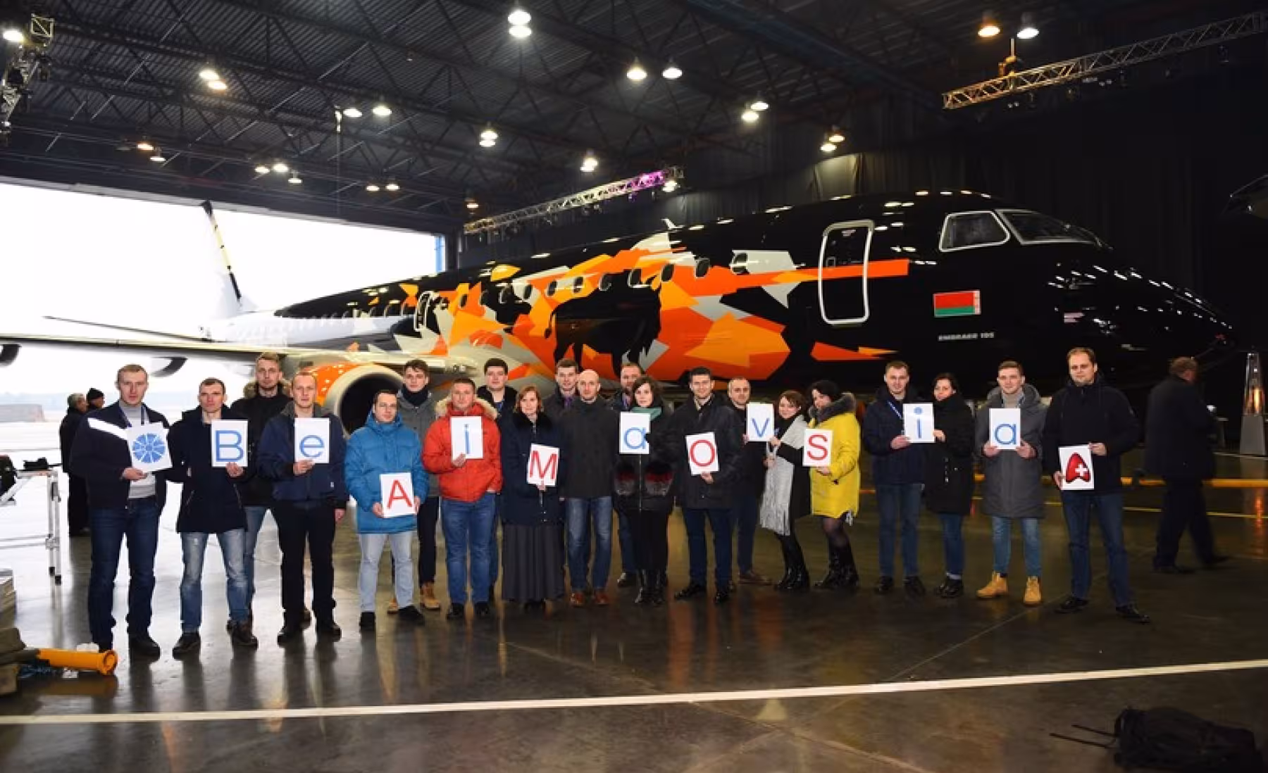 Belavia live with AMOS