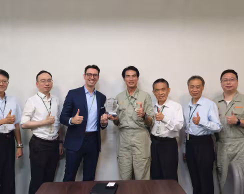 EGAT2026-